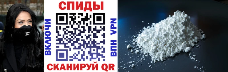 Амфетамин VHQ  Истра 