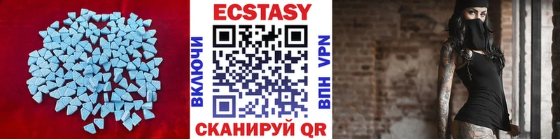 ссылка на мегу ТОР  Истра  Ecstasy Philipp Plein 