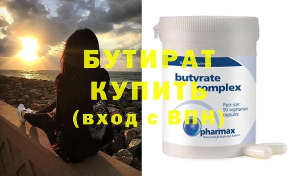 mix Семёнов