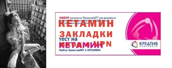 героин Абинск