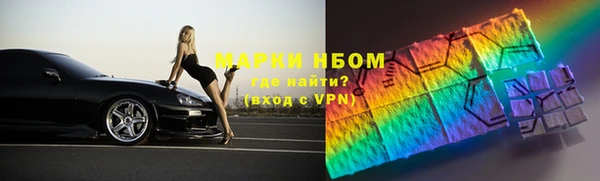 спиды Алзамай