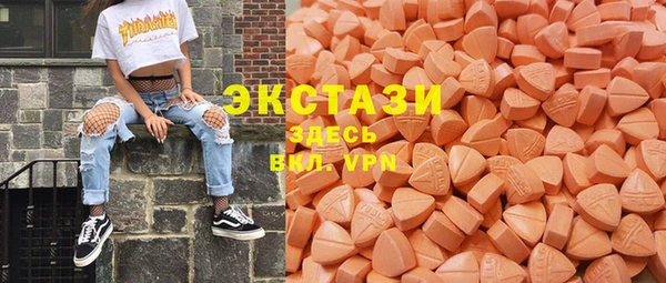 героин Абинск