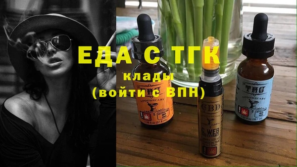 героин Абинск