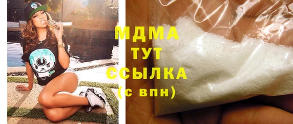 трава Семикаракорск