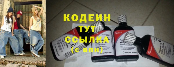 mix Семёнов