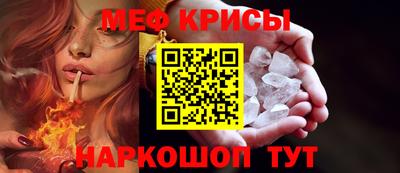 PSILOCYBIN Новоалександровск
