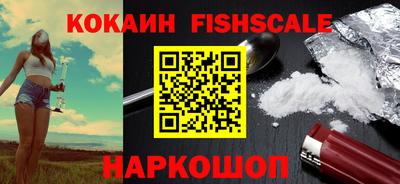 дмт Новоалтайск