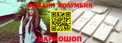 дмт Новоалтайск