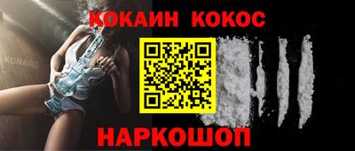 прущие крисы Нижний Тагил