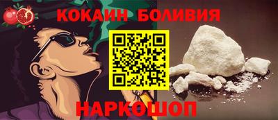 прущие крисы Нижний Тагил