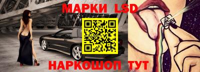 прущие крисы Нижний Тагил