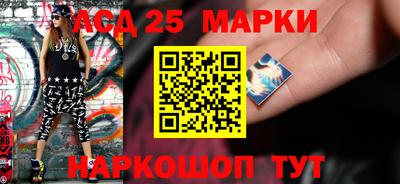 PSILOCYBIN Новоалександровск