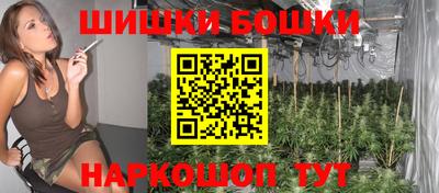 прущие крисы Нижний Тагил