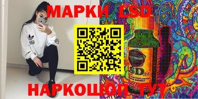 прущие крисы Нижний Тагил