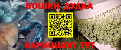 прущие крисы Нижний Тагил