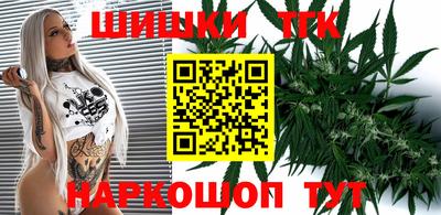 дмт Новоалтайск