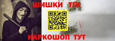 PSILOCYBIN Новоалександровск