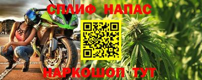 дмт Новоалтайск