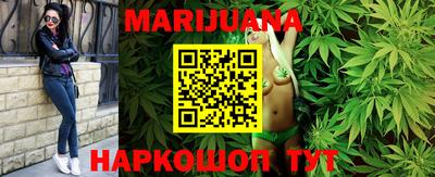 PSILOCYBIN Новоалександровск