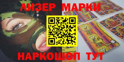 прущие крисы Нижний Тагил