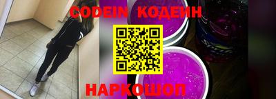 PSILOCYBIN Новоалександровск