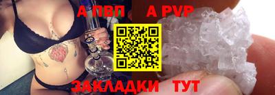 дмт Новоалтайск