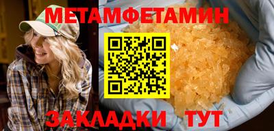 дмт Новоалтайск