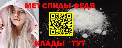 PSILOCYBIN Новоалександровск