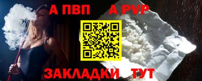 PSILOCYBIN Новоалександровск