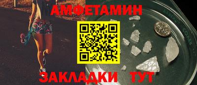 прущие крисы Нижний Тагил