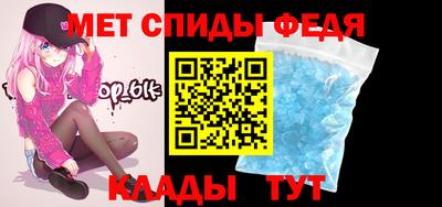 дмт Новоалтайск