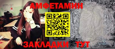 прущие крисы Нижний Тагил