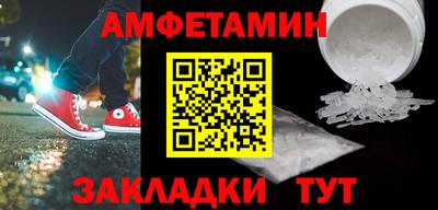 дмт Новоалтайск