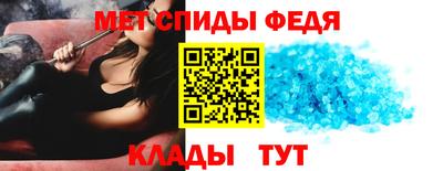 PSILOCYBIN Новоалександровск
