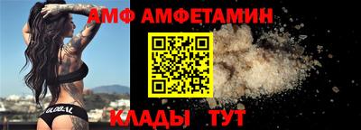 прущие крисы Нижний Тагил