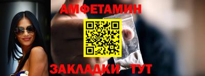 прущие крисы Нижний Тагил