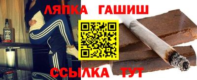 дмт Новоалтайск