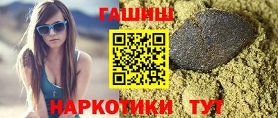 дмт Новоалтайск
