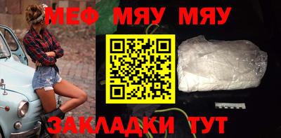 PSILOCYBIN Новоалександровск