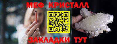 PSILOCYBIN Новоалександровск