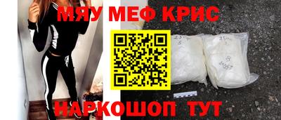 дмт Новоалтайск