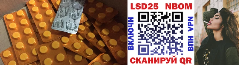 маркетплейс какой сайт  Истра  Лсд 25 экстази кислота 