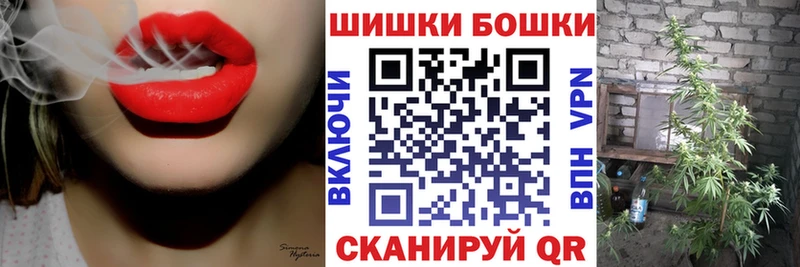 МАРИХУАНА VHQ Истра